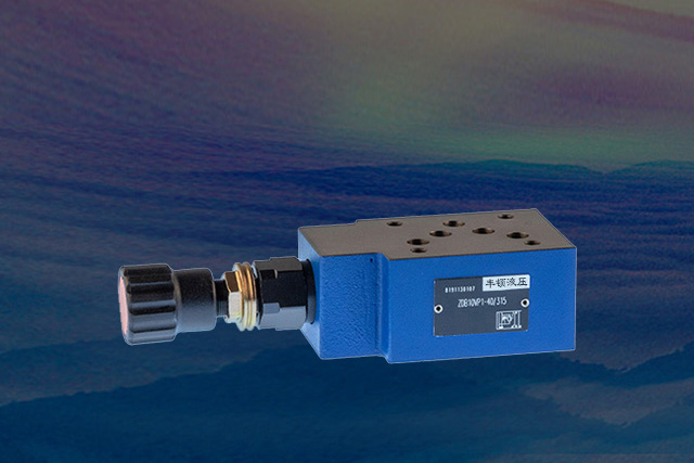 Pressure Valve