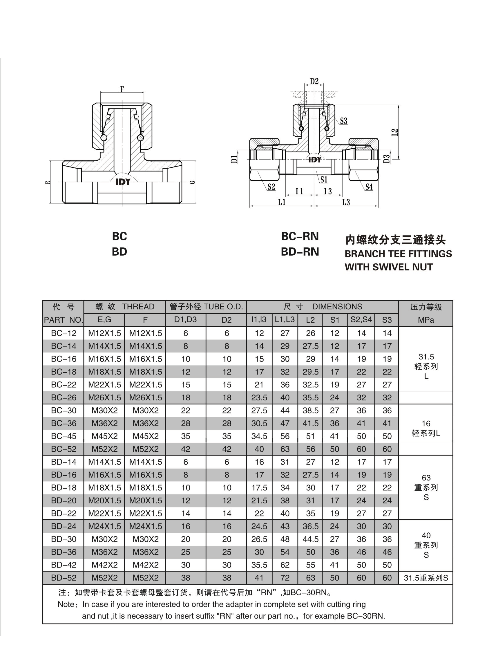 第9页-9