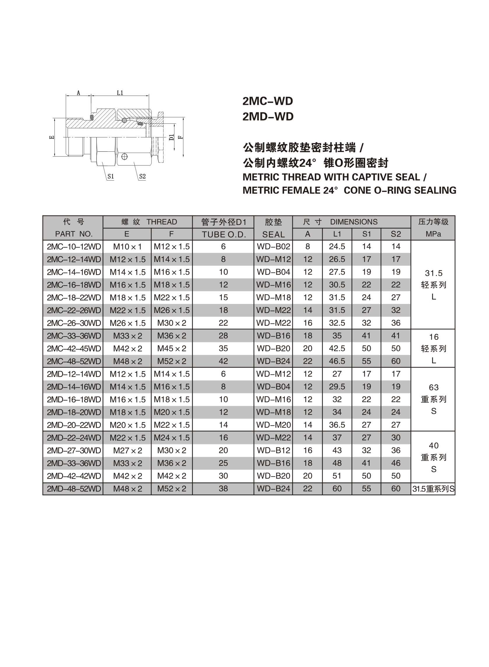 第39页-39