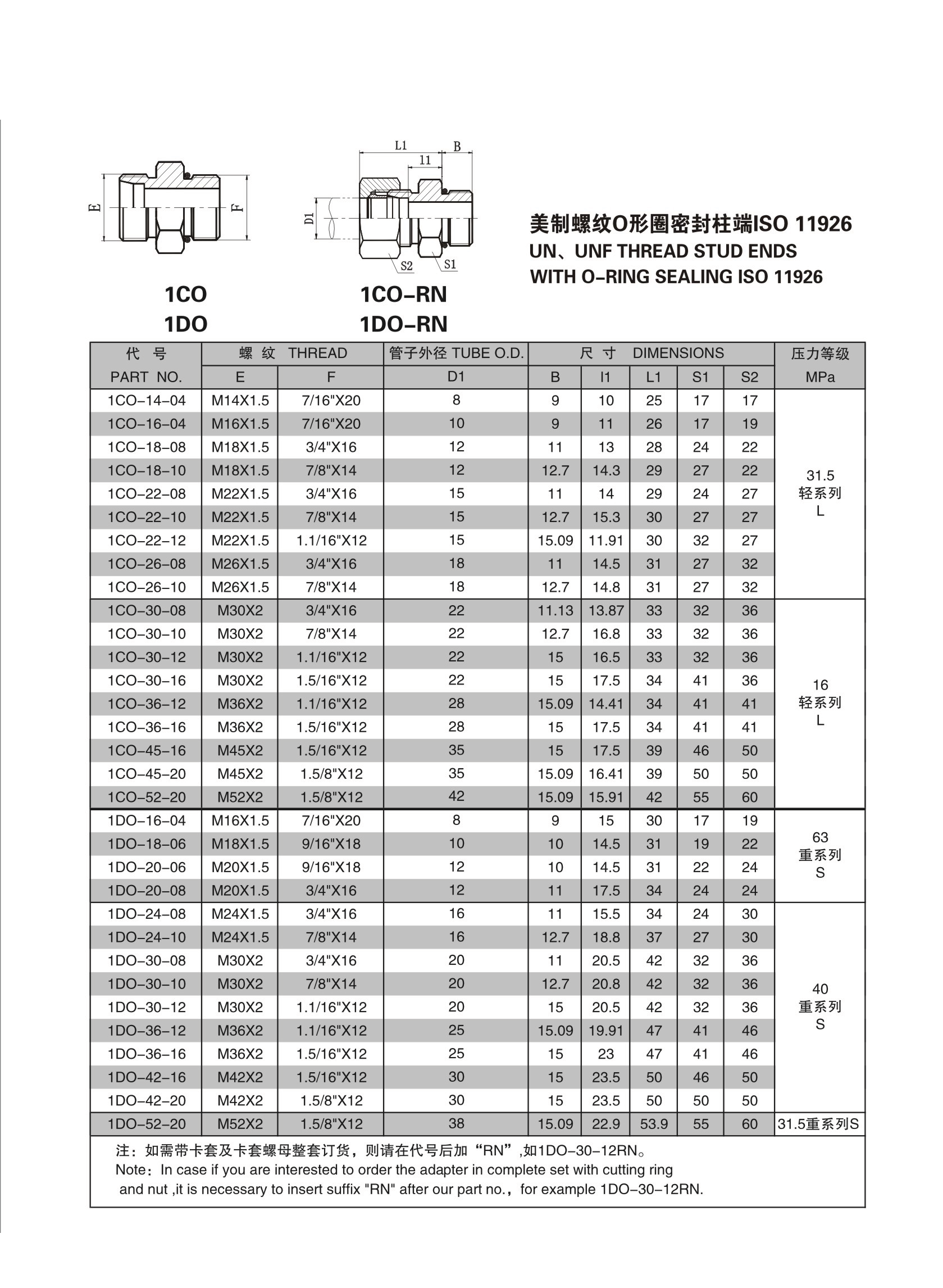 第31页-31