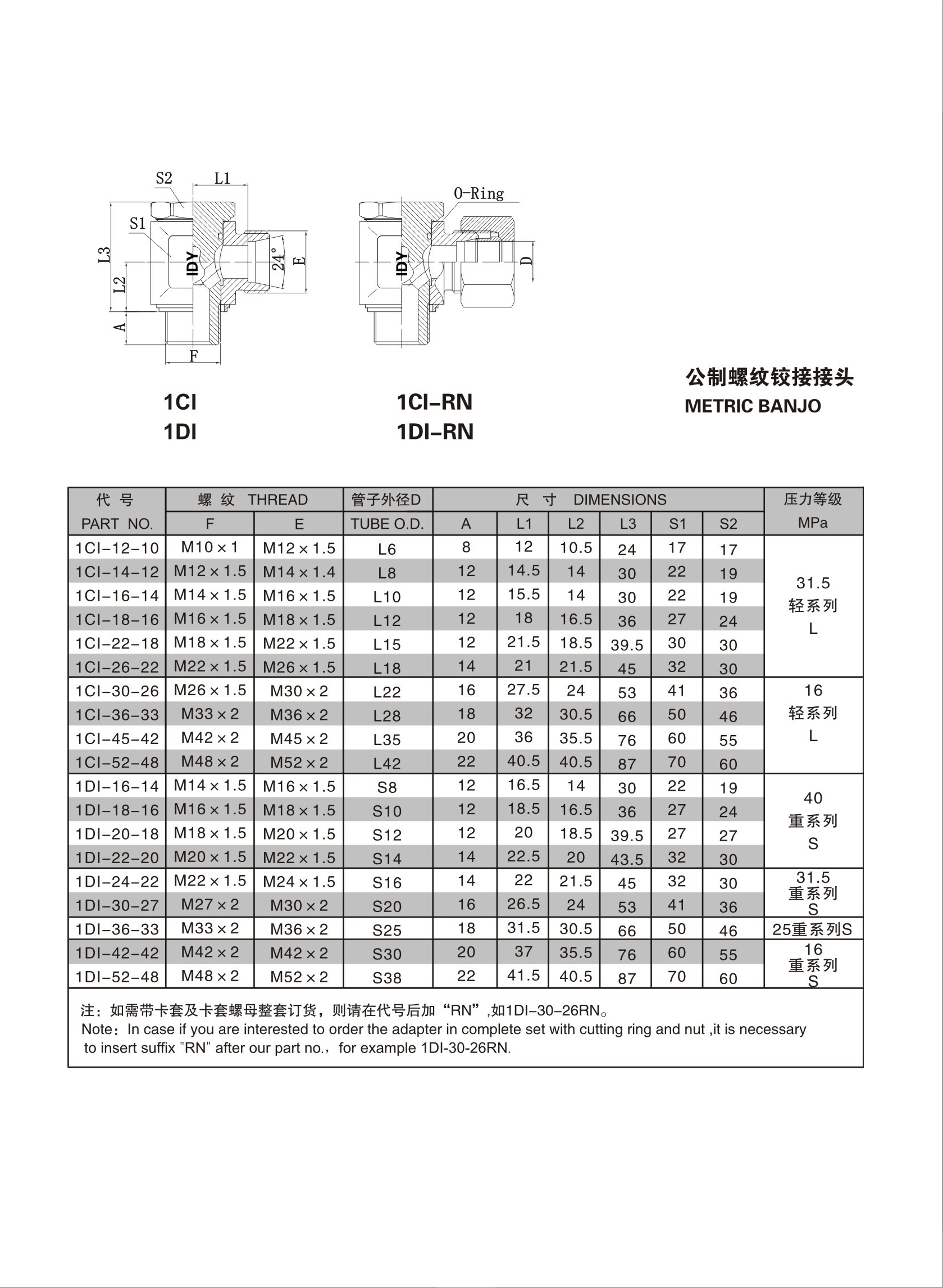 第42页-42