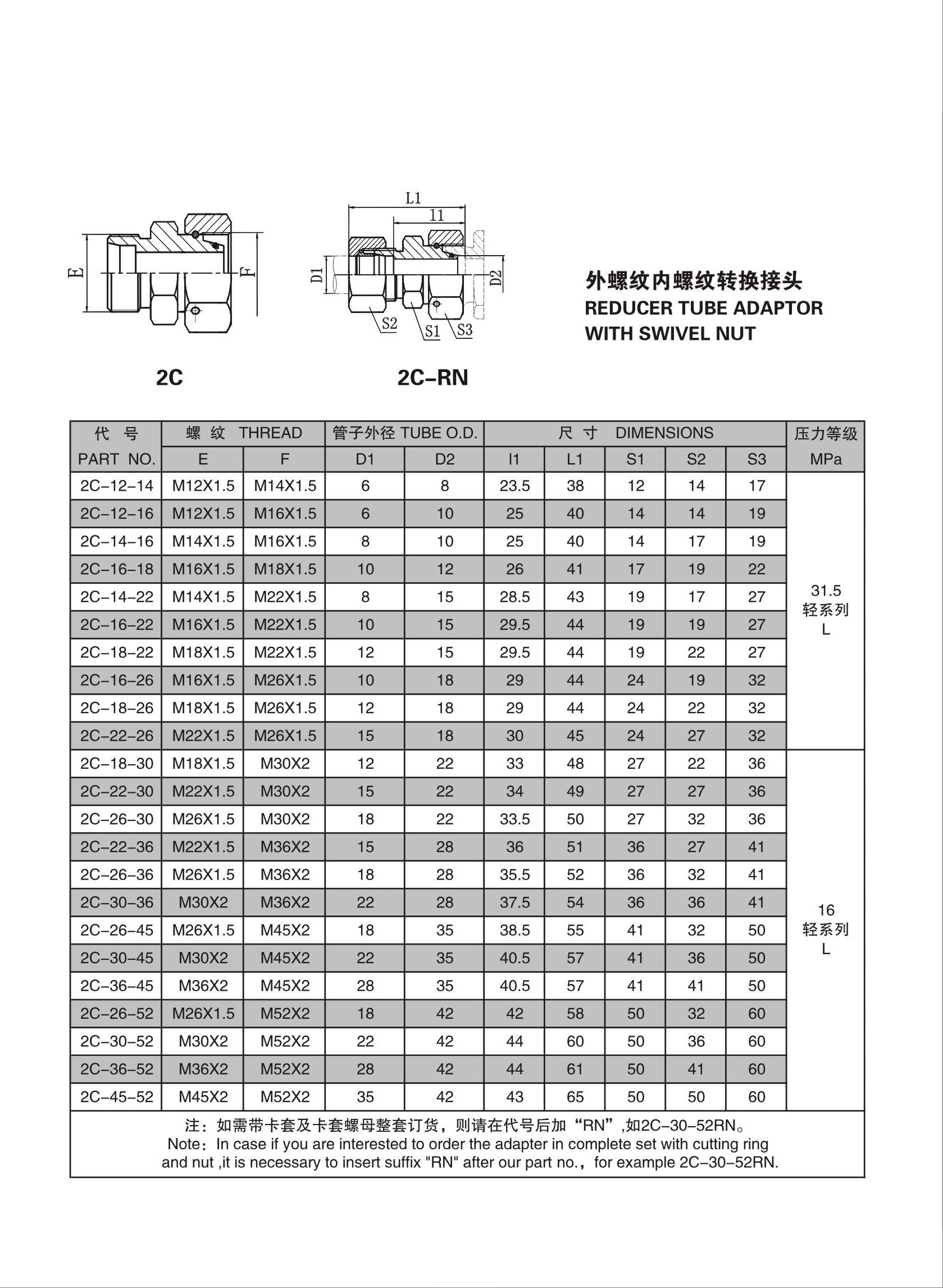 第6页-6