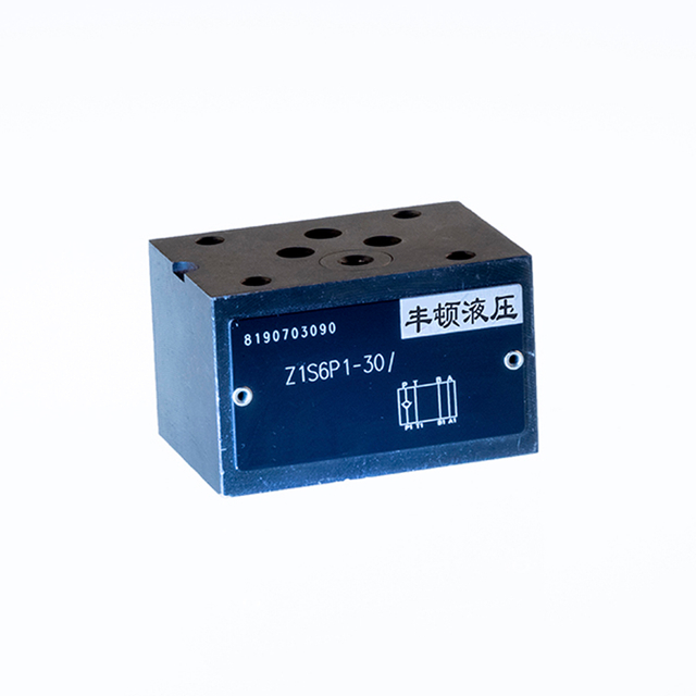 Z1S type Check valve sandwich plate