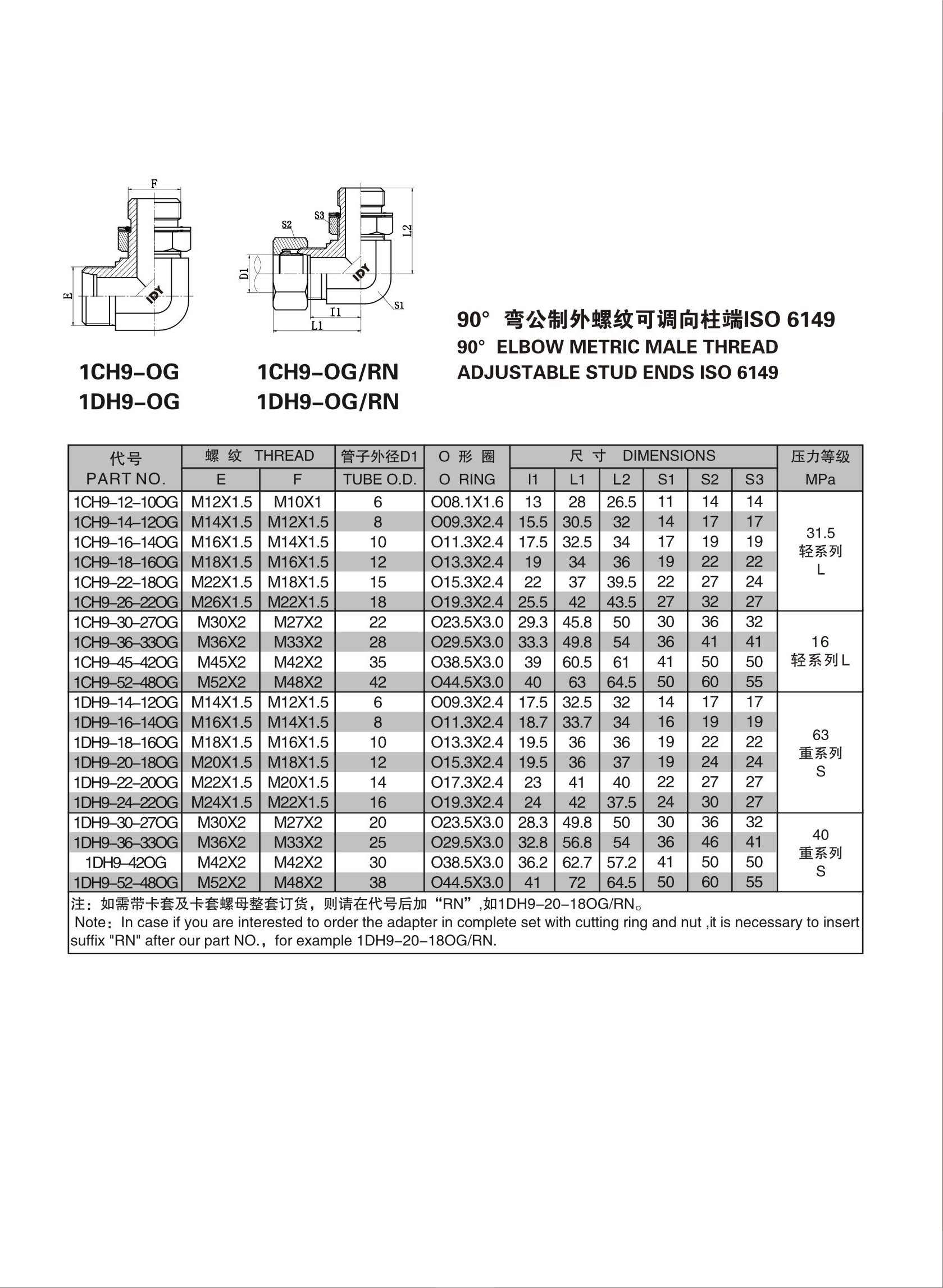 第22页-22