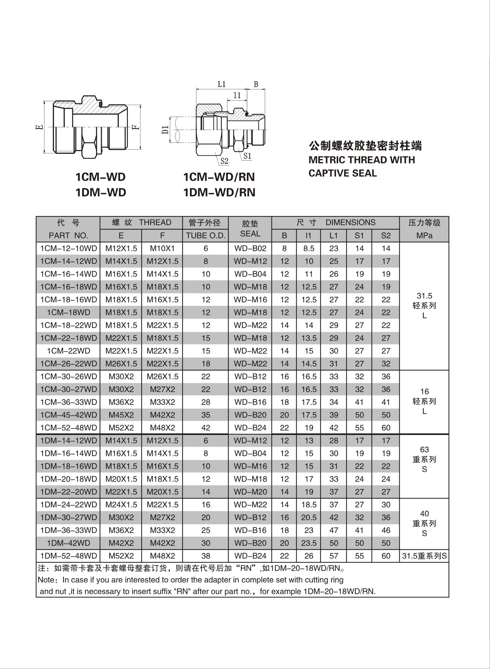 第38页-38