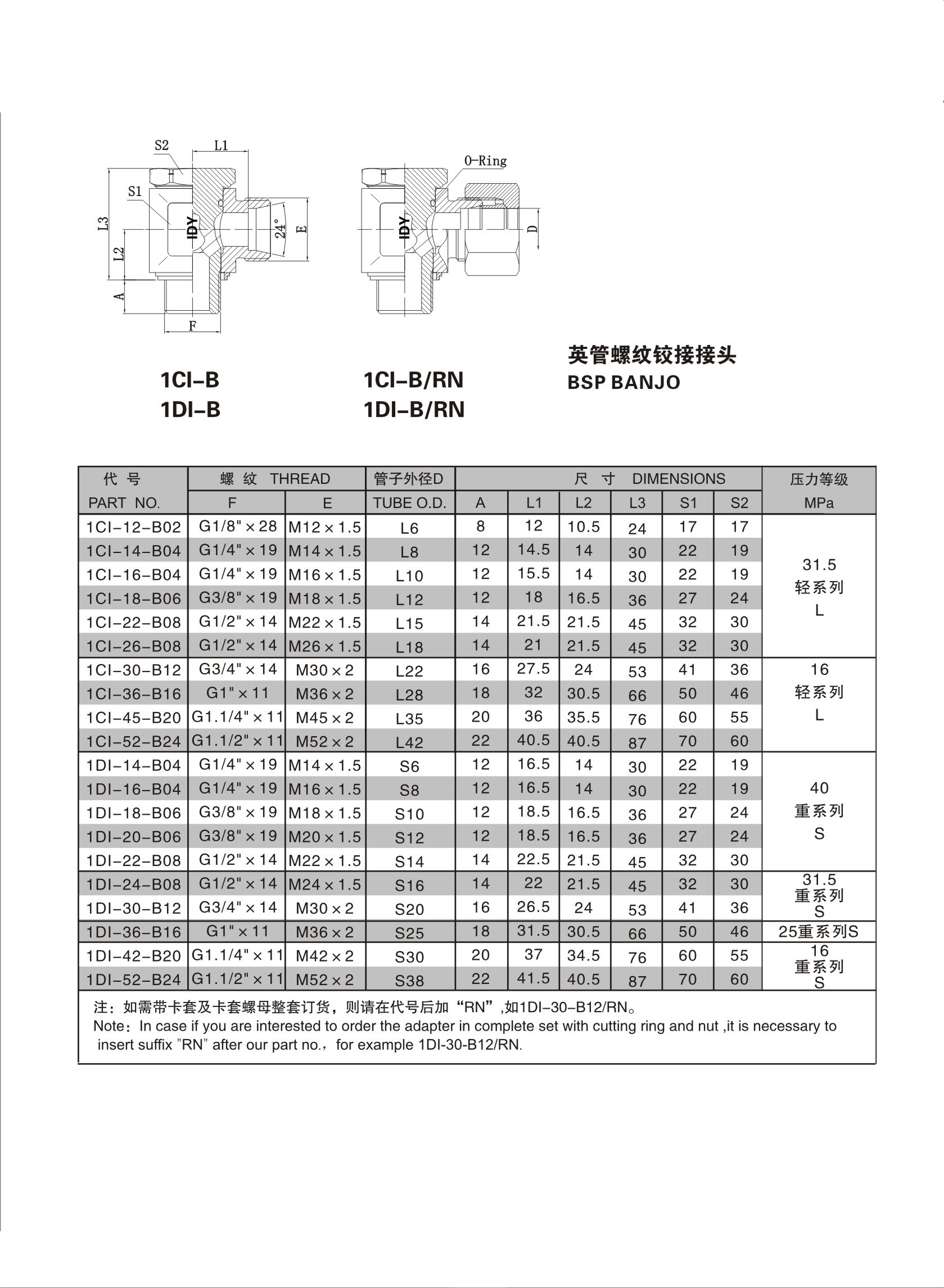 第43页-43