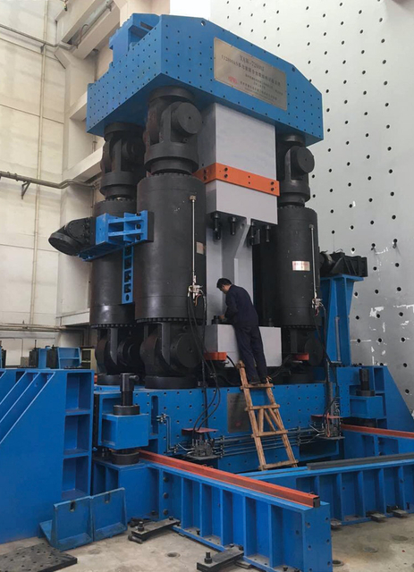 Beijing University of Technology 4000 tons of upgrading project