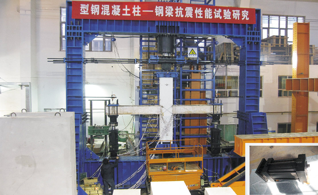 Beijing Institute of Civil Engineering and Architecture node test -50T loading cylinder