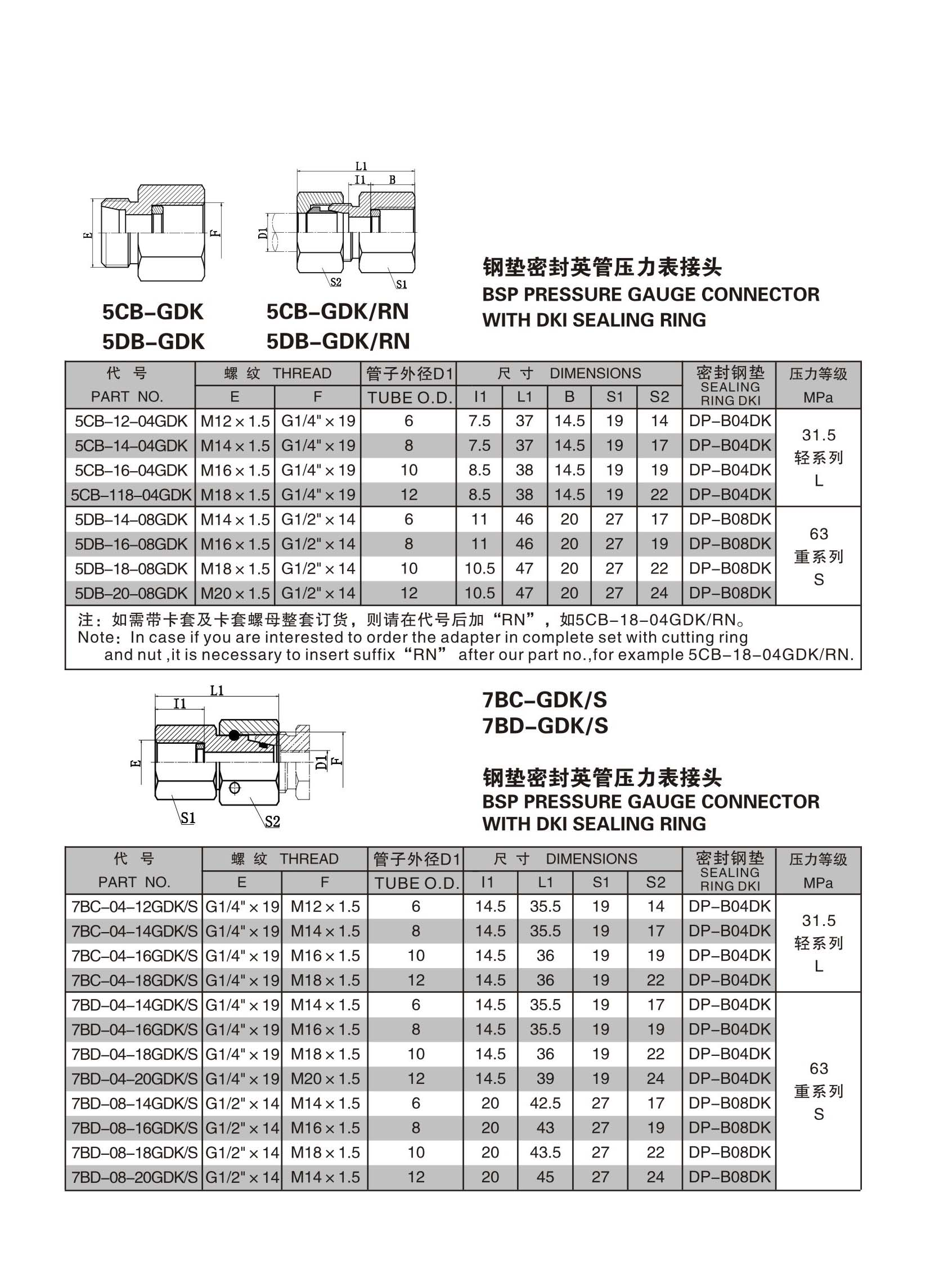 第48页-48