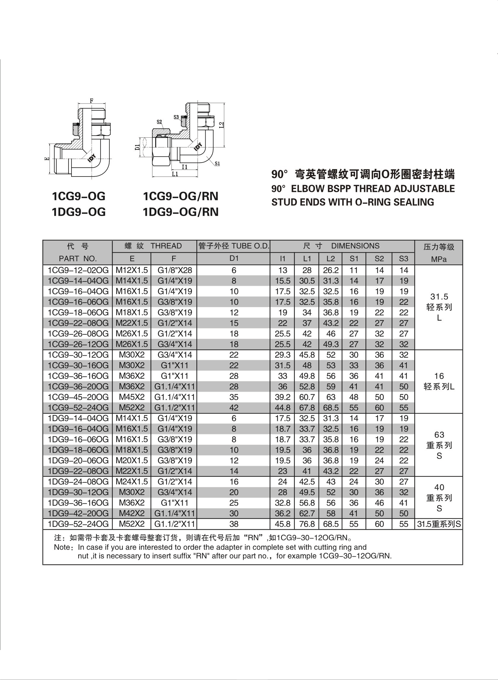 第27页-27