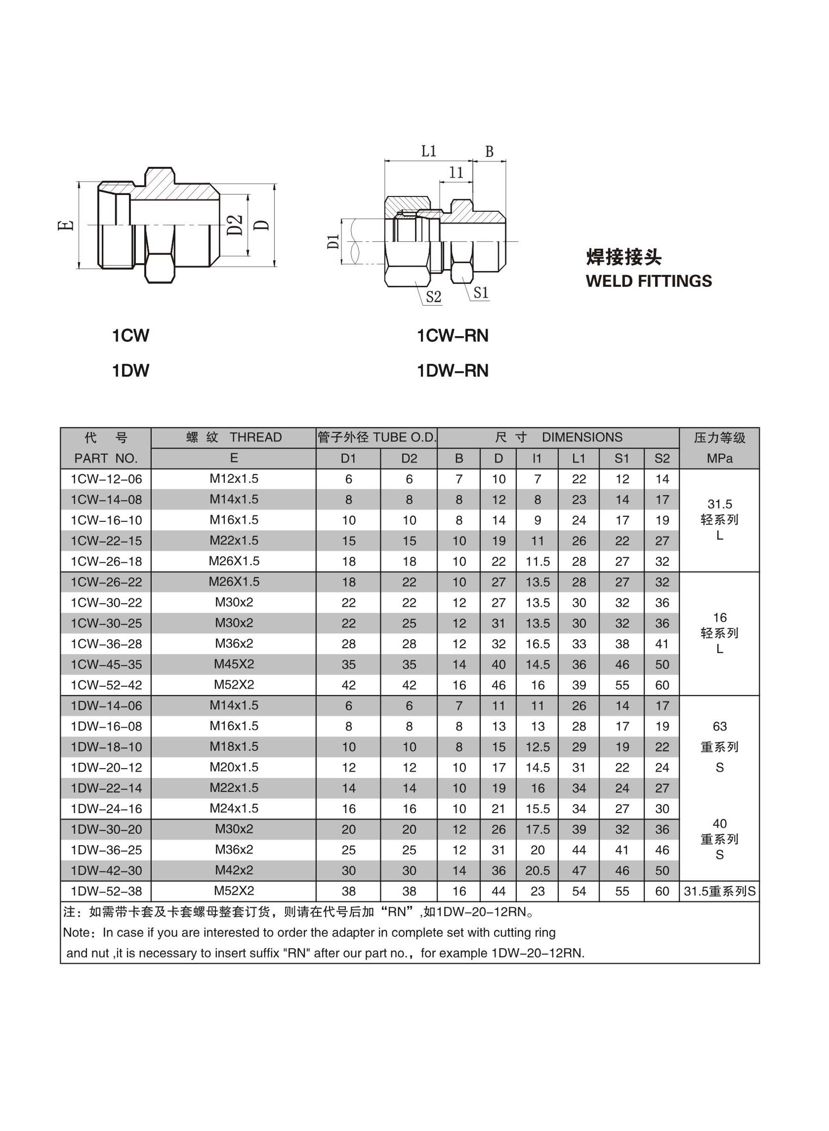 第40页-40