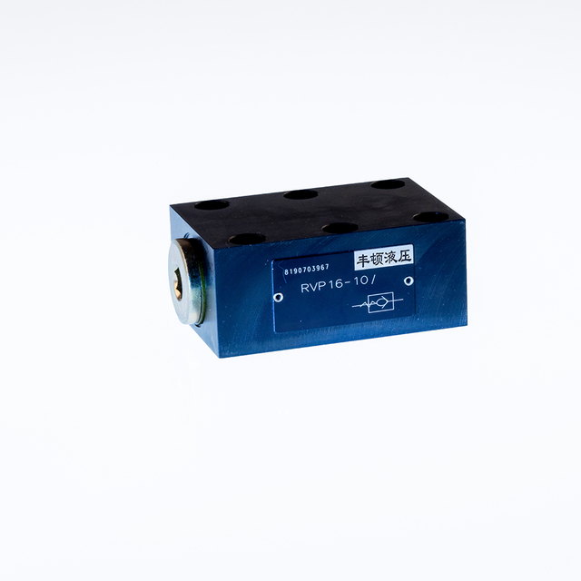 RVP type Check valve